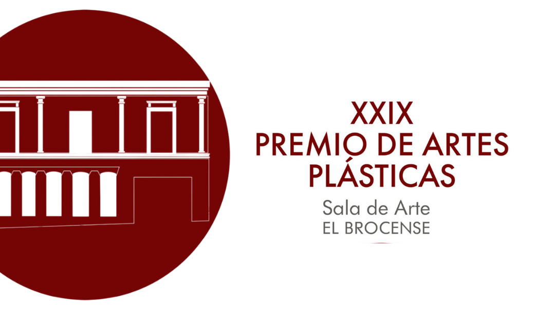 XXIX Premio de Artes Plásticas Sala El Brocense